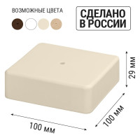 Коробка распределительная TDM ELECTRIC 100х100х29 ОП, слоновая кость, IP40 SQ1401-1807