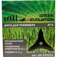 Диск 3-х лопастной узкий 255х25.4 мм для триммеров GREEN REVOLUTION ДК-250314