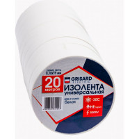 Универсальная изолента Grisard Electric 0,18x19 мм, белая, 20 м, 10 шт. GRE-013-0003