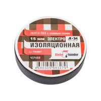 Изолента 888 ПВХ, 20 м х 15 мм, черная 5040030