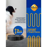 Влаговпитывающий коврик Blabar Tuff Lux 50x80 см, серый 92227