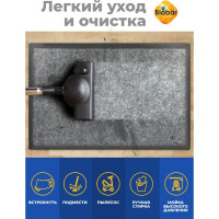 Влаговпитывающий коврик Blabar Tuff Lux 50x80 см, серый 92227