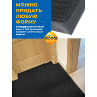 Влаговпитывающий коврик Blabar Tuff Lux 80x120 см, чёрный 92176
