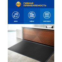 Влаговпитывающий коврик Blabar Tuff Lux 80x120 см, чёрный 92176