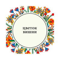 Интерьерная краска Paritet 250 мл цветок вишни PDRMC-01s