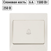 Кнопка для звонка TDM ELECTRIC слоновая кость серия "Ильмень" SQ1823-0107