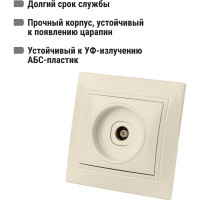 Телевизионная простая розетка, мама, слоновая кость, 0-2400 МГц TDM ELECTRIC Таймыр SQ1814-0122