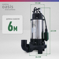 Фекальный насос OASIS с режущим механизмом F-180R 4640015385998