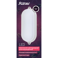 Светодиодный светильник REV Oval IP65, овальный Ш190мм, 8W, 4000К, влагозащита 28920 3