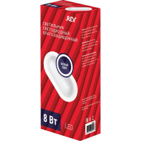 Светодиодный светильник REV Oval IP65, овальный Ш190мм, 8W, 4000К, влагозащита 28920 3
