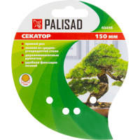 Секатор прямого реза для бонсай и топиария PALISAD 60498