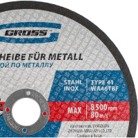 Круг отрезной по металлу 180х1,6х22,2 мм GROSS 74382