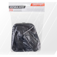 Ручка КПП кожа искусственная 2110 с чехлом серая SKYWAY S06202014