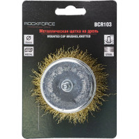 Кордщетка чашеобразная стальная витая 75 мм, в блистере ROCKFORCE RF-BCR103(29065)
