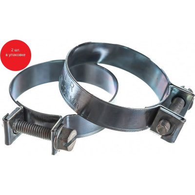 Хомут МИНИ 31-33 DAR 50859