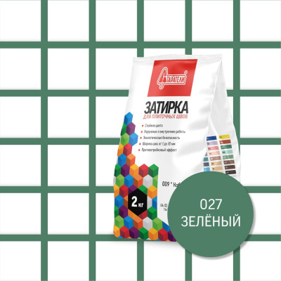 Затирочная смесь для плиточных швов Старатели 2 кг, зелёный 027 3277/3542