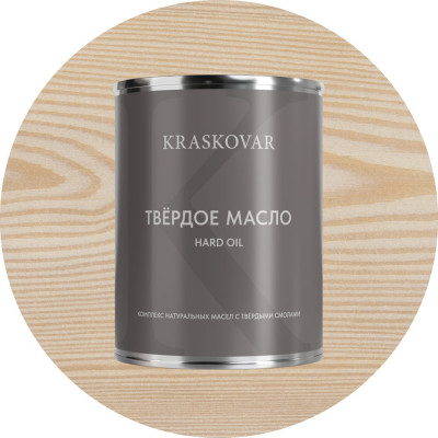 Масло твёрдое повышенной прочности Kraskovar Белоснежный 0,75л 1658
