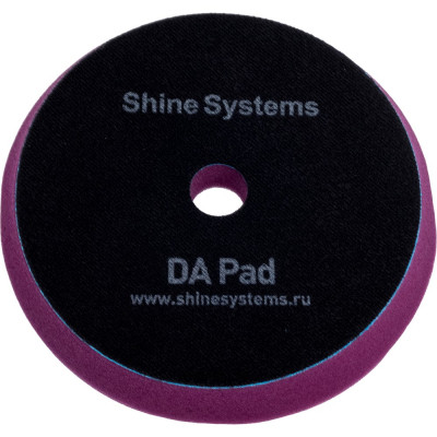 Полировальный круг твердый DA Foam Pad Purple 155 мм, лиловый Shine systems SS555