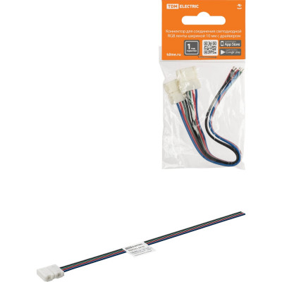 Коннектор для светодиодной ленты TDM ELECTRIC 10 мм, 2 шт SQ0331-0410