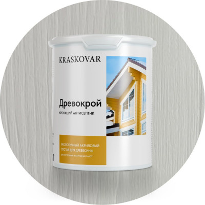 Кроющий антисептик Kraskovar «Древокрой», База А, 2 л 1083