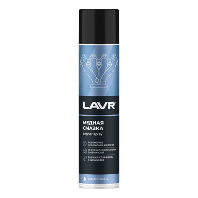Смазка медная 400 мл LAVR Ln2423