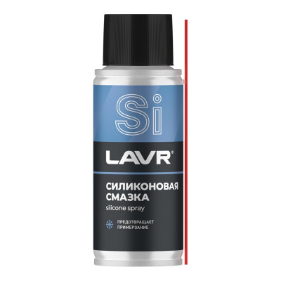 Силиконовая смазка LAVR 140 мл Ln2418