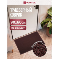 Пористый коврик VORTEX коричневый 60х90 см 22200