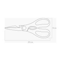 Кухонные ножницы NADOBA BORGA с открывалкой для бутылок,, 20 см, 723310