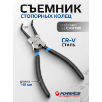 Съемник внутренних стопорных колец Forsage изогнутый (90 градусов) F-609140HB(47251)
