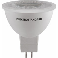 Светодиодная лампа направленного света Elektrostandard BLG5313 G5.3, 7W a050177