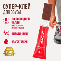 Супер-клей для обуви Контакт 3 г, 12 шт. на карте 22293
