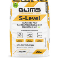 Наливной пол S-Level GLIMS О00007057