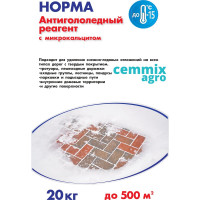 Противогололедный реагент CEMMIX Норма 20 кг pgrn20