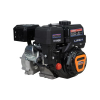 Двигатель KP230-R D20 7А LIFAN 00-00155758