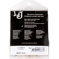 Джиговая приманка Lucky John LJ PENNON CLASSIC MIX3 5шт LJPB001-03