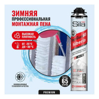 Профессиональная монтажная пена Sila Pro topgun 65 siberia +30 градусов, 850 мл SPTGSBSUM65