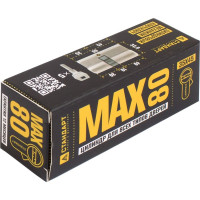 Цилиндровый механизм Стандарт MAX 80 (35x45), SN, 5 кл. перф., ключ/ключ 14791
