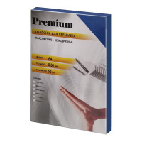 Непрозрачные пластиковые обложки Office Kit А4, 0.3 мм, синие, 50 шт. PBMA40030