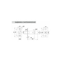 Сантехническая задвижка BUSSARE L7-45 WHITE 940002023059