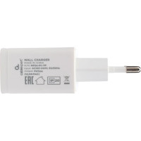 Зарядное устройство, Cablexpert 10.5Вт, 2.1А, 1хUSB, белый, пакет MP3A-PC-38