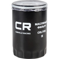 Фильтр масляный для автомобилей vag 80(91-)/ 100(91-)/ golf(91-)/ passat(88-) CARVILLE RACING CRL7195