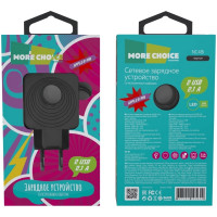 Сетевое зарядное устройство More Choice 2USB 2.1A для Lightning 8-pin со встроенным кабелем и LED подсветкой NC48i Black