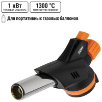 Газовая горелка TDM ELECTRIC регулятор подачи, пьезоподжиг, бутан, профи, блистер, серия "Алмаз" SQ1041-0104