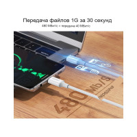 Кабель для зарядки и передачи данных Ugreen USBC 2.0 Male - USB C 2.0 Male, 3A, 0.5м, резиновое покрытие, белый 60517