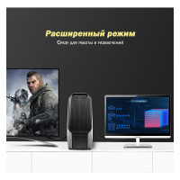 Кабель DP-VGA Ugreen 1080Р, 1.5 м 10247