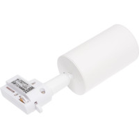Трековый светильник под лампочку HOROZ ELECTRIC GU10 MR16 Мах 50W BASEL 115-003-0001 Белый 220-240V HRZ33002823