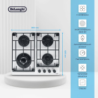 Газовая варочная панель De'Longhi GRETA 6GW BB V77955360