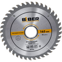 Диск пильный 165x30-20-16 z40, чистый рез (10/50) Biber 85246 тов-123358