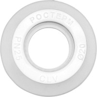 Переходная муфта РОСТерм ПП D40х20 couptransPPR4020