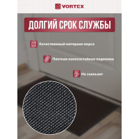 Влаговпитывающий, ребристый коврик VORTEX TRIP коричневый 40х60 см 24188